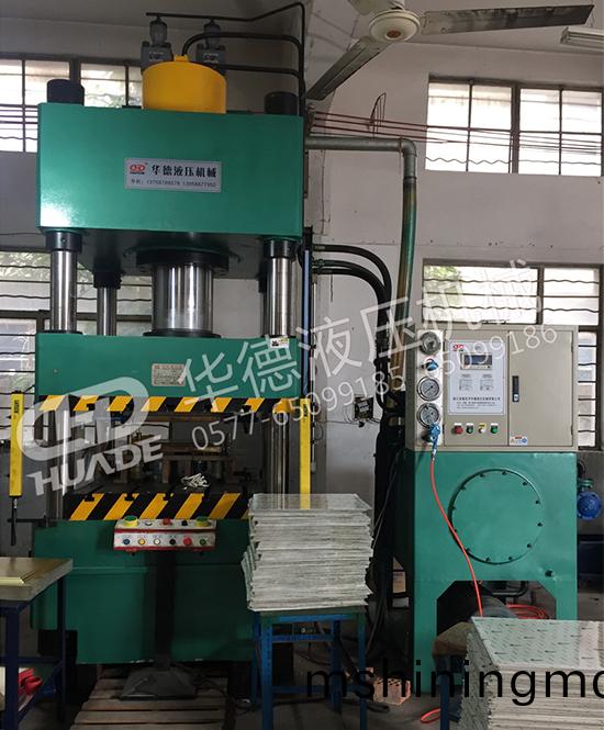 HDY弔(diao)頂（鋁(lv)釦闆）成型液(ye)壓機(ji)