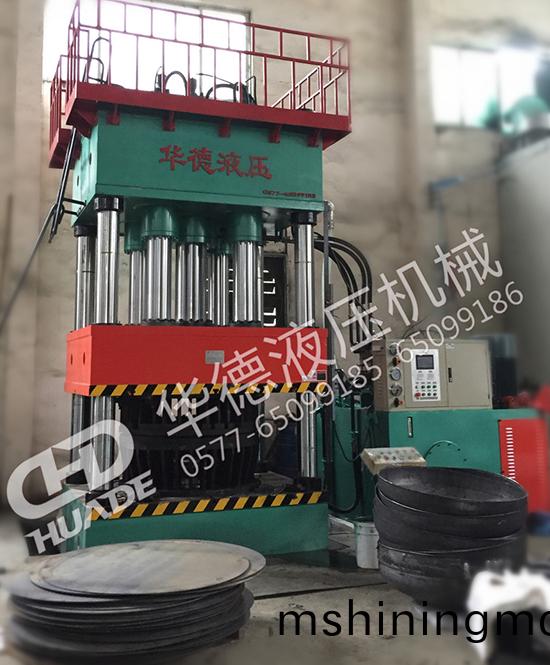 HDY封頭(tou)拉伸液壓機