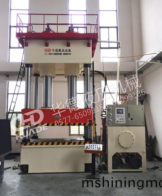 HDY32係列四(si)柱液(ye)壓(ya)機(ji)